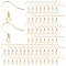 SUNNYCLUE 100Pcs 304 Stainless Steel French Earring Hooks, Flat Earring Hooks, Ear Wire, with Horizontal Loop, Real 18K Gold Plated, 15x17x2mm, Hole: 2mm, 21 Gauge, Pin: 0.7mm