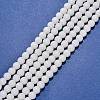 Synthetic White Agate Beads Strands X-G-D419-6mm-01-1