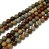 Natural Ocean Agate/Ocean Jasper Beads Strands G-G716-03-6mm-2