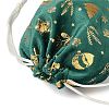 Gold Stamping Christmas Velvet Storage Bags ABAG-Q053-01B-03D-3