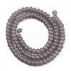 Imitation Jade Glass Beads Strands X-GLAA-R217-03-B01-2
