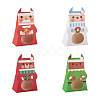 Magibeads 40Pcs 4 Colors Christmas Cardboard Paper Boxes CON-MB0001-03-1