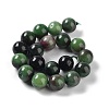 Dyed Natural Malaysia Jade Beads Strands G-G021-02C-06-3