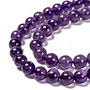 Natural Amethyst Round Bead Strands G-M304-18-6mm-3