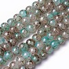 Spray Painted Glass Beads Strands GLAA-A038-C-48-1