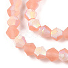 Imitate Austrian Crystal Bicone Frosted Glass Beads Strands EGLA-A039-T4mm-MB15-3