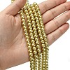 Eco-Friendly Dyed Glass Pearl Beads Strands HY-A008-6mm-RB110-4