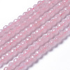 Natural Rose Quartz Beads Strands X-G-F596-20-4mm-1