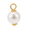 Eco-Friendly Dyed Glass Pearl Pendants PALLOY-JF00740-03-2