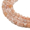 Natural Multi-Moonstone Beads Strands G-A097-A03-01-4
