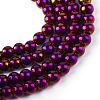 Electroplate Transparent Glass Beads Strands X-EGLA-Q062-8mm-D06-1