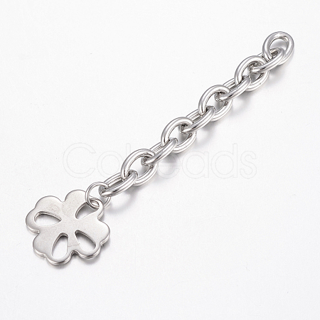 304 Stainless Steel Chain Extender STAS-H434-06P-1
