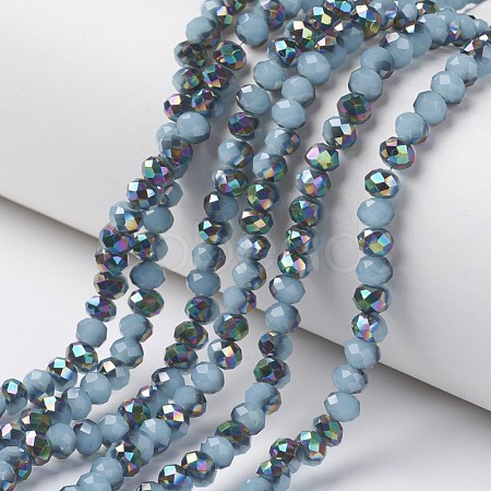 Electroplate Glass Beads Strands EGLA-A034-J6mm-Q03-1