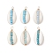 6Pcs 6 Styles Natural Cowrie Shell & Glass Seed Beads Pendants, Shell Shaped Charms, Light Blue, 29x16x10mm, Hole: 2mm, 1pc/style