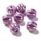 Handmade Pearlized Porcelain Beads, Pearlized, Pumpkin, Purple, 13x12mm, Hole: 2mm