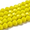 Opaque Glass Beads Stands, Faceted(32 Facets), Round, Yellow, 8mm, Hole: 1mm, about 65~67pcs/strand, 49~50cm