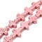 Synthetic Lava Rock Beads Strands, Dyed, Cross, Pearl Pink, 11x9x3mm, Hole: 1mm, about 34pcs/strand, 14.96''(38cm)