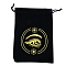 Velvet Eye Printed Packing Tarot Pouches, Drawstring Bags, Rectangle, Black, 18x13cm