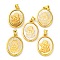 Natural Yellow Shell Carved Angel Pendants, Rack Plating Brass Oval Charms, Golden, 25x17x3.5mm, Hole: 3.5x5mm