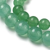 Nbeads 4Strands 2 Styles Natural White Jade Beads Strands G-NB0003-67-2