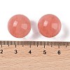 Cherry Quartz Glass No Hole Sphere Beads G-K353-04D-21-3