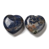 Natural Sodalite Healing Stones G-G020-01G-1