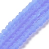 Imitation Jade Solid Color Glass Beads Strands EGLA-A034-J10mm-MD03-1