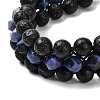 Men's 3-strand Braided Bead Bracelet BJEW-JB06960-01-5