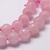 Natural Rose Quartz Beads Strands G-D840-20-6mm-3