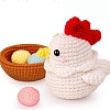 Animal Display Decoration DIY Knitting Kits for Beginners PW-WG18830-03-1