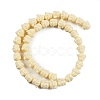 Synthetic Coral Carved Beads Strands CORA-C003-11A-2