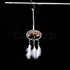 Woven Web/Net with Feather Pendant Decorations HJEW-I013-02-5