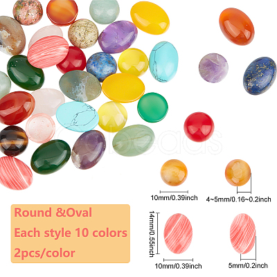 HOBBIESAY 40Pcs 20 Styles Mixed Gemstone Cabochons G-HY0001-54-1