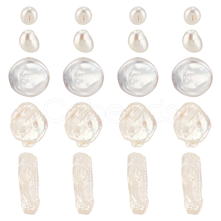 PandaHall Elite 20Pcs 5 Style Baroque Natural Keshi Pearl Beads PEAR-PH0001-22-1