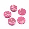 Synthetic & Dyed Regalite/Imperial Jasper/Sea Sediment Jasper Cabochons, Flat Round, Flamingo, 9.5x2.5mm