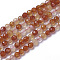 Natural Red Agate Beads Strands, Faceted, Round, 2~2.5x2mm, Hole: 0.2mm, about 158~205pcs/strand, 15.7~16.7 inch(40~42.5cm)