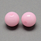 Imitation Jelly Acrylic Beads, Round, Pink, 8mm, Hole: 2mm, about 1892pcs/500g