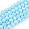 Electroplate Glass Beads Strands, Opaque Solid Color, AB Color Plated, Faceted, Rondelle, Light Sky Blue, 2.3~2.7x2mm, Hole: 0.4mm, about 150~155pcs/strand, 32~33cm