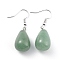 Natural Green Aventurine Dangle Earrings, with Brass Earring Hooks, Drop, Platinum, 43mm, Pin: 0.5mm