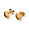 Ion Plating(IP) 304 Stainless Steel Flat Round Stud Earring Settings, 18K Gold Plated, 8mm, Tray: 6mm, pin: 0.7mm