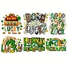 6Pcs 6 Style Saint Patrick's Day Theme Word PET Sublimation Stickers PW-WG31978-01-1