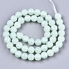 Imitation Jade Glass Beads GLAA-S192-001E-4