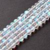 Synthetic Moonstone Beads Strands G-E573-02A-14-3