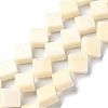 Natural White Jade Beads Strands G-C135-K01-01-1