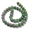 Dyed Natural Jade Beads Strands G-F764-03F-3