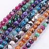 Natural Fire Crackle Agate Beads Strands G-E399-01A-1