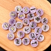Tumbled Natural Lilac Jade with Carved Rune Words PW-WG60219-10-1