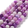 Dyed Natural White Jade Beads Strands G-I299-F06-10mm-2