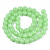 Imitation Jade Glass Beads GLAA-S192-001D-2