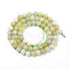 Natural Green Jade Beads Strands G-G844-01-8mm-2